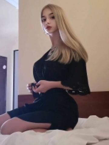 Надюша