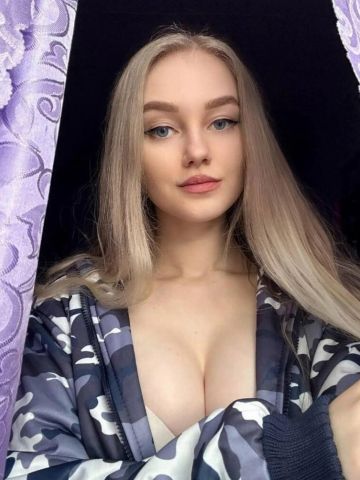 Нила
